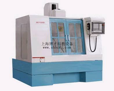 XK7132SD數(shù)控銑床